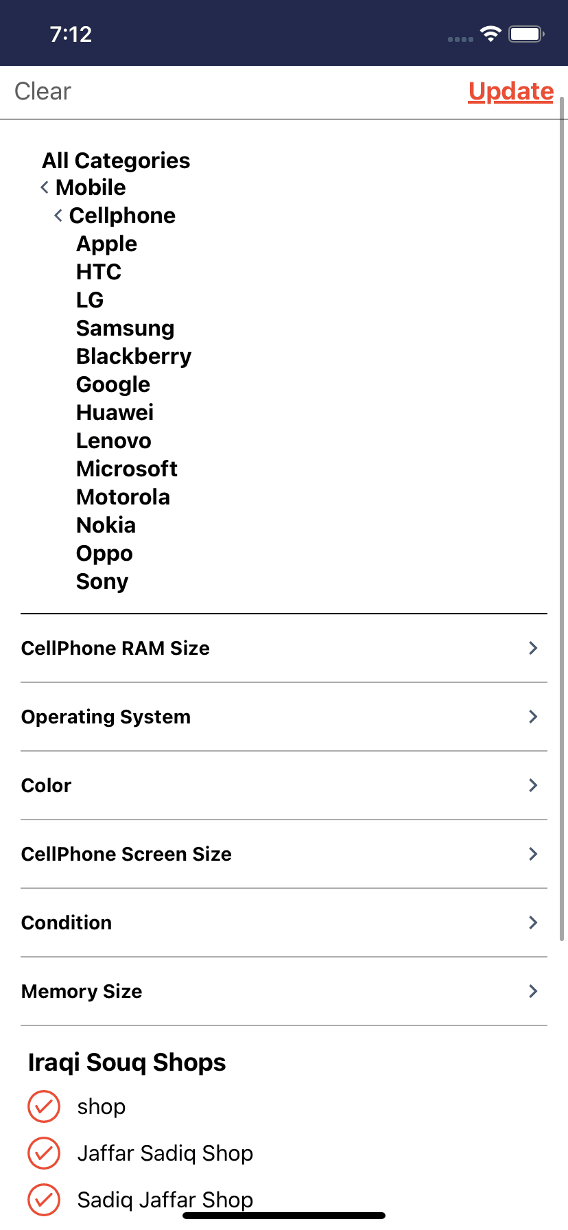 Product Filter