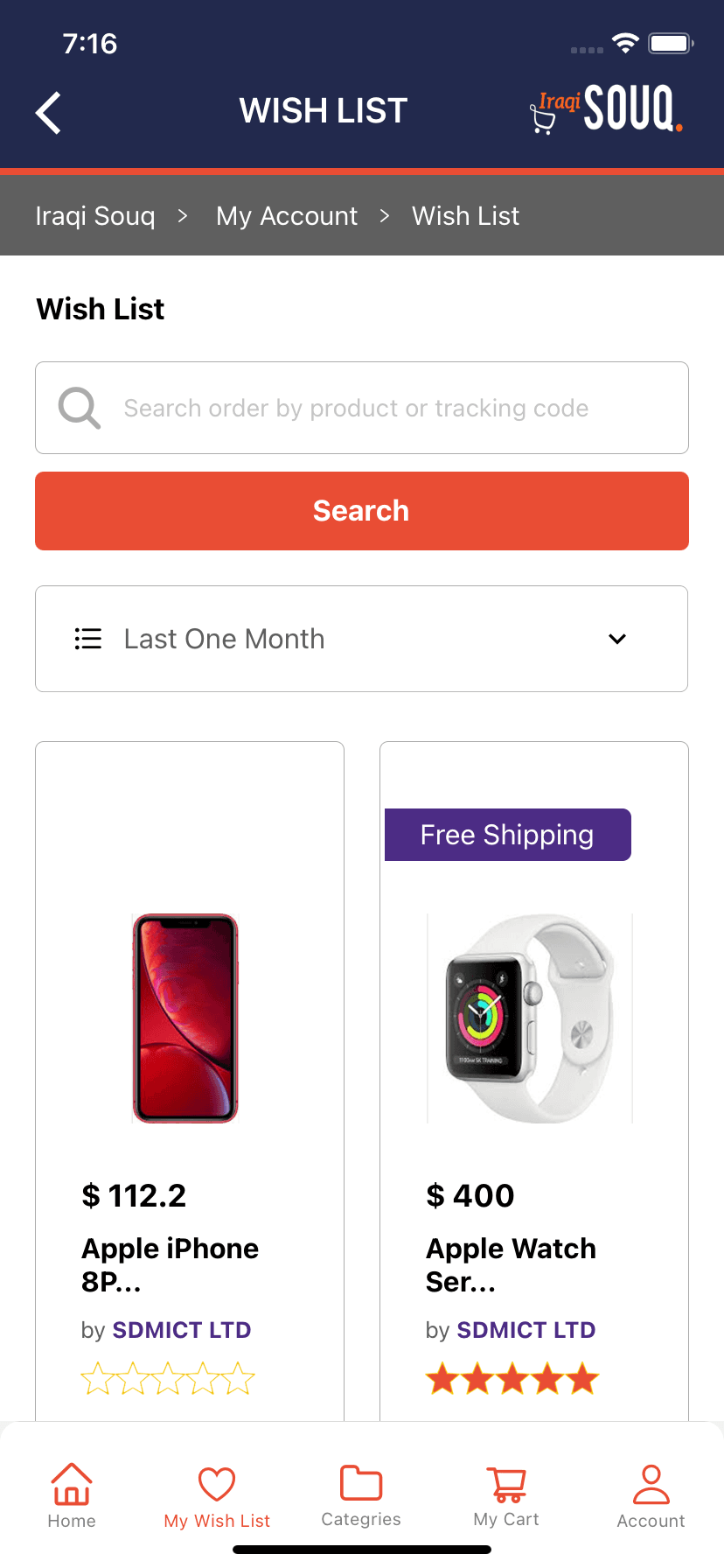 Wishlist